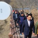 금강로하스 해피로드(1) 이미지