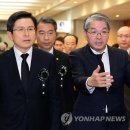 종로-연건-종로-연-371 | 김영삼 前대통령 장례위 &#39;통합·화합형&#39; 2천222명 구성