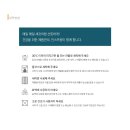 사사모드데코