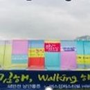 주식회사 은상컴퍼니 이미지