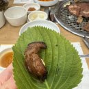 상대동11 | 포항 상대동 돼지갈비 맛집, 화화돼지왕갈비에서 310g 대왕갈비 먹은 날