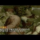 은정나라