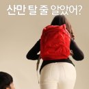 산본로482번길 이미지