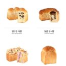 롤링핀죽전역점