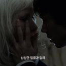 블라인드 Blind , 2007 이미지