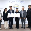 도시건축사사무소 이미지