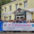 동산 이미지
