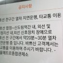 2호선 신도림역(04)