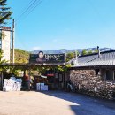 평창중앙로 이미지