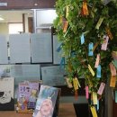 보개도서관 이미지