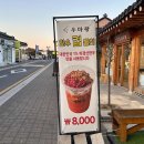 동구로공영주차장 이미지