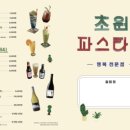 오일타운 이미지