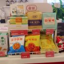 감성커피구미구평점