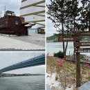 진도우리화원 이미지