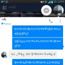 눈웃음 예쁜 93 우서휘 이미지