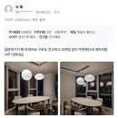 한국에스알 | 남양주 가구매장, 공방출신 대표가 말하는 가구 선택 기준