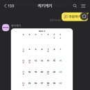 케키숲