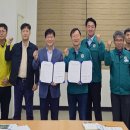 안동장사문화공원 이미지