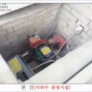 둥지모텔 이미지