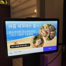 선주디자인 - 충주시 | 선주디자인