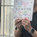 [웨딩컬러포토부스] aT포레 결혼식포토부스 스마일박스 내돈내산 본식후기