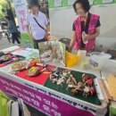 주식회사 샛별교육연구 이미지