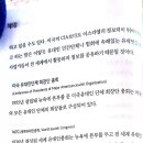 비.알 이미지