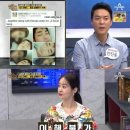 풍문 스포츠투데이