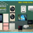 센트럴남성경로당 이미지