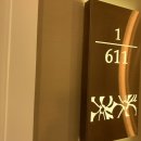 NR-7[원화로]-하-611 | [필리핀 마닐라 자유여행] 평 좋은 호텔, 솔레어 리조트&amp;카지노 ① 호텔 이용 후기 글