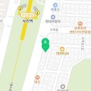 각인입시전문학원동산프리미엄2관학원