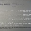 미륵당 이미지