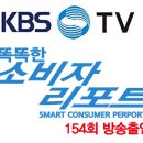 삼희월드프라자 이미지