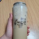 유캔두잇 부천역곡점 이미지