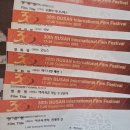 정방동 가야밀면 남쪽 | 직장인의 만화 도전기 (11) - 도망치는 건 부끄럽지만 (진짜) 도움이 된다 Part.1 (ft. 25년 부국제 후기)