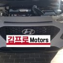 김프로모터스 네이버블로그