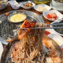 도담숯불갈비