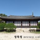 성균관 이미지