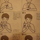 수화랑
