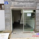 서부16길 이미지