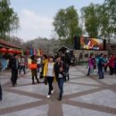 표산공원 이미지