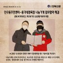 총각네 한우가게 이미지