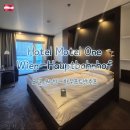 비엔나모텔 | 비엔나 위치좋고 가성비 좋은 숙소, '모텔 원 빈 -하우프트반호프' 내돈내산 솔직후기(빈...