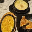 진참치내포점 이미지