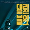 김재화농장 이미지