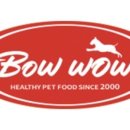 바우와우 이미지