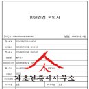 삼산주공 티스토리