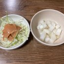 영계마을2 이미지