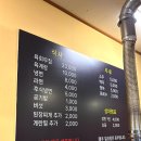 카우보이 | 오산 누읍동 삼겹살 맛집 카우보이 정육식당 내돈내산 후기