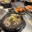 값진식육 | 영등포 맛집 [값진식육] 갈비탕 주차,포장 후기